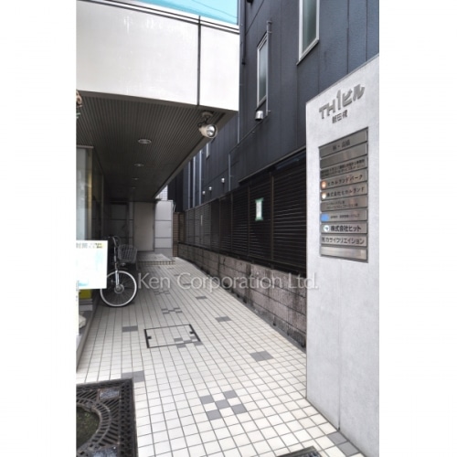 ＴＨ１ビル飯田橋