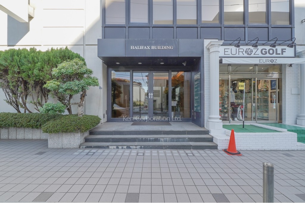 ハリファックスビル