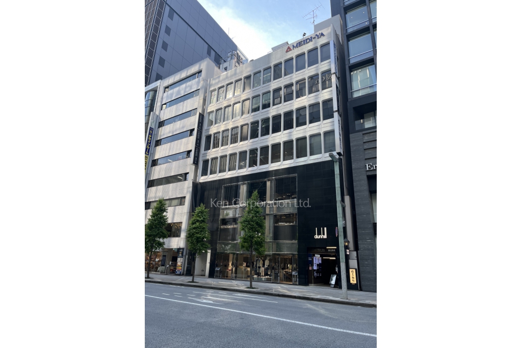 明治屋銀座ビル