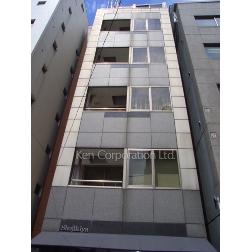 第２正直屋ビル