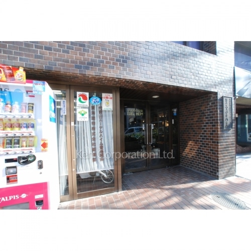 代官山エーデルハイム