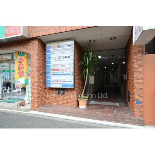 クレール五反田