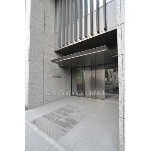 三友常盤橋ビル