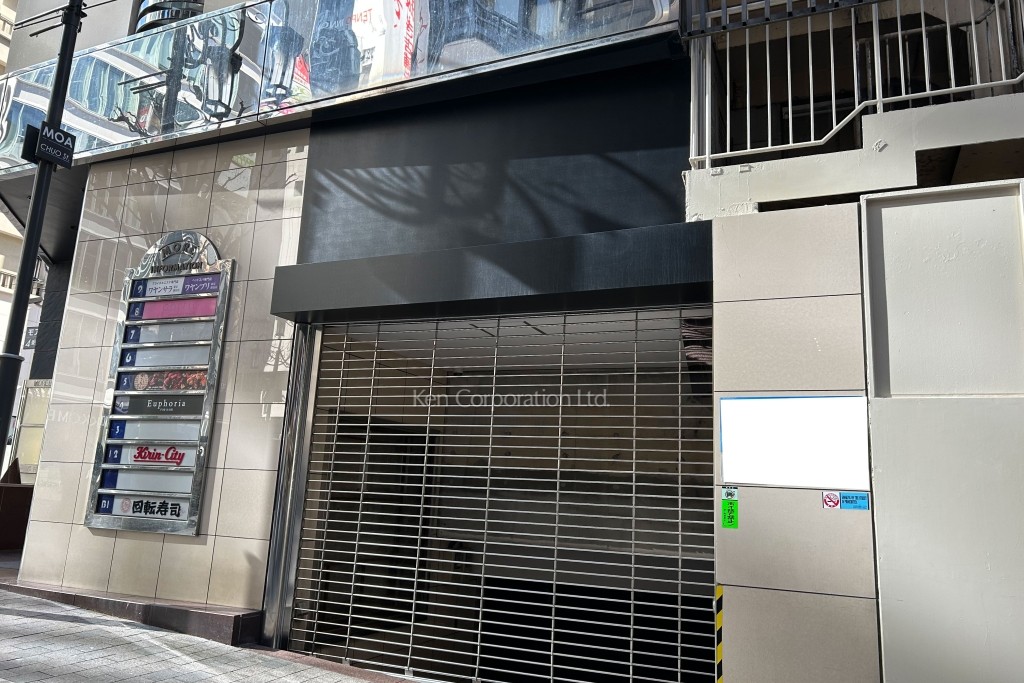 新宿モアビル