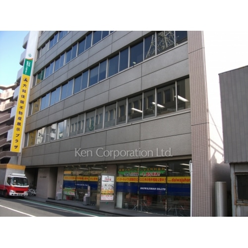 溝ノ口第一生命ビル