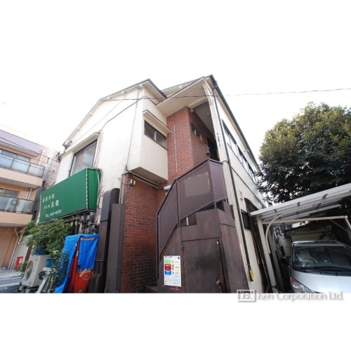 第２花島コーポ