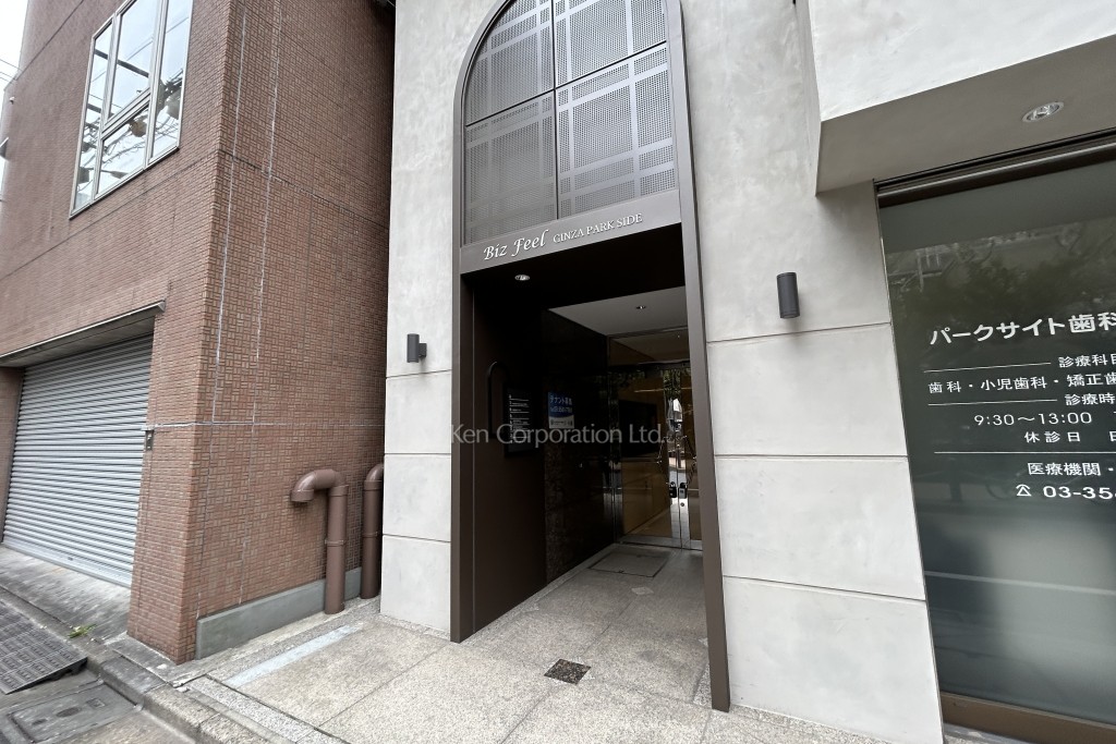 Biz Feel GINZA PARK SIDE