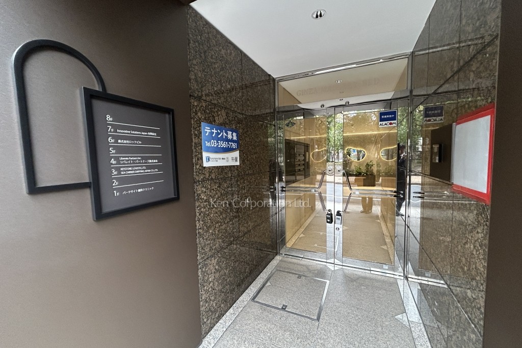 Biz Feel GINZA PARK SIDE