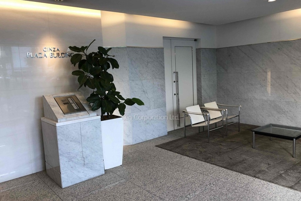 銀座プラザビル