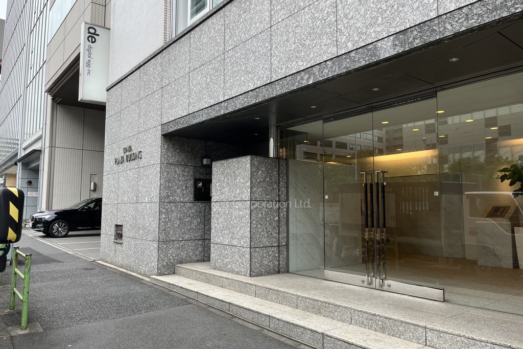 銀座プラザビル