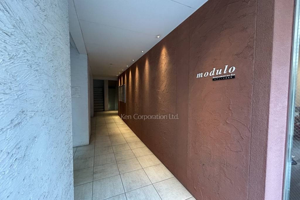 モデューロ浜松町