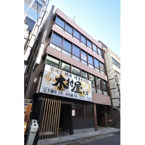 八重洲山川ビル