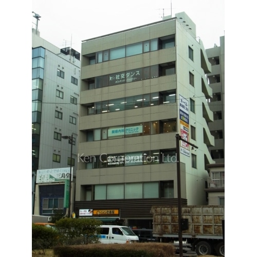 鶴見センタービル