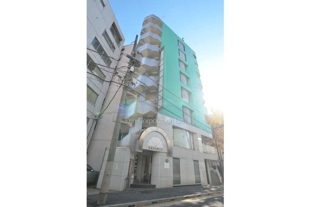 日東本石町ビル