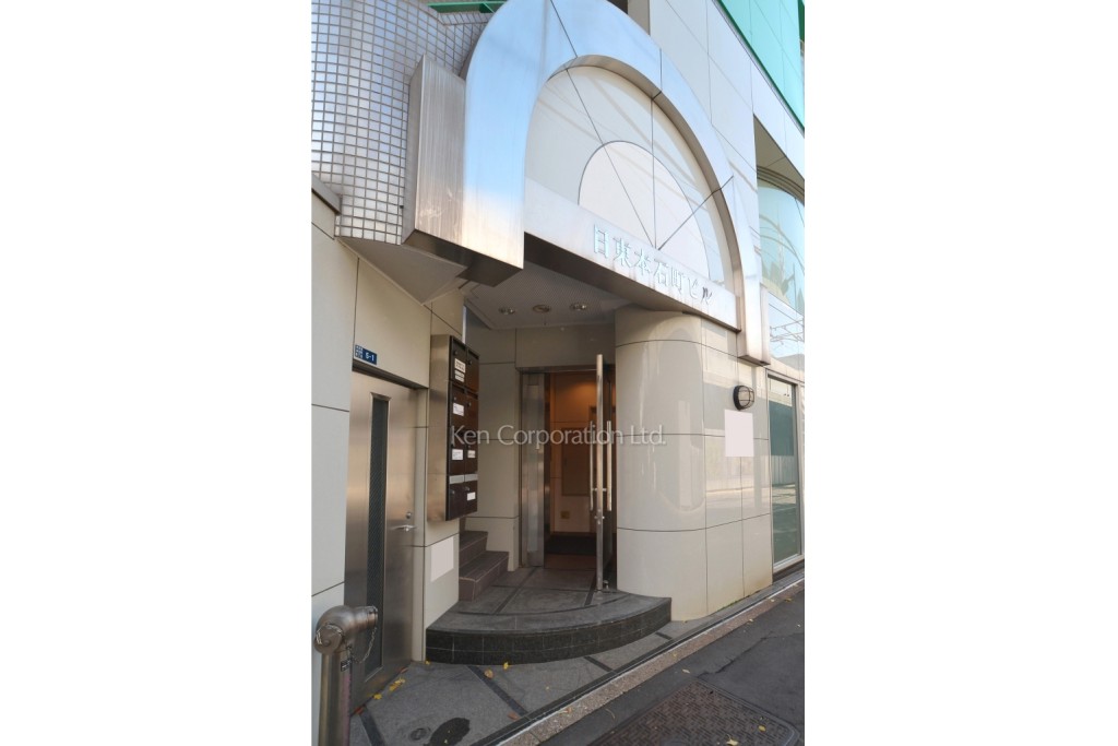 日東本石町ビル