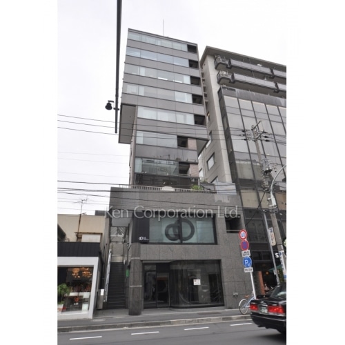 南青山信和ビル