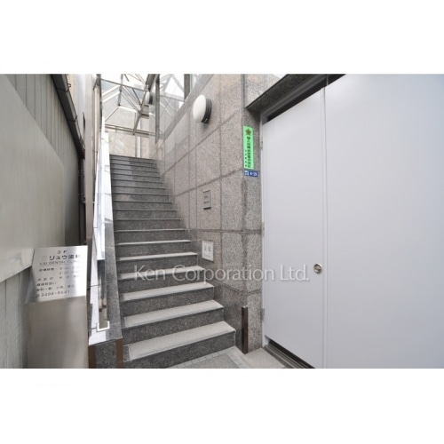 南青山信和ビル