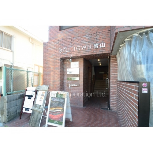 BELL TOWN青山