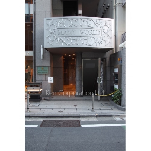 マミーワールド