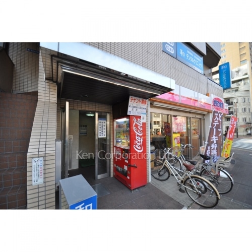 早稲田玉井ビル