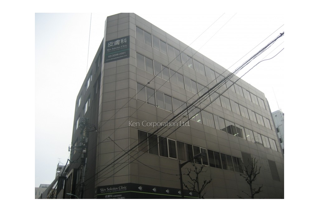 新富ミハマビル