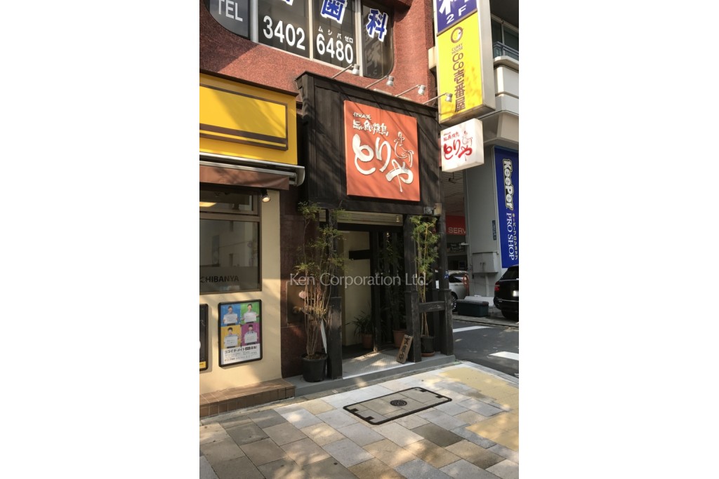 青山フォーワンビル