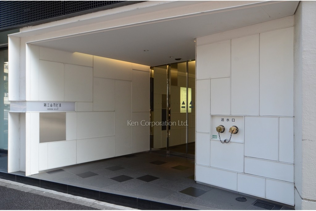 日本橋茅場町阪神ビル