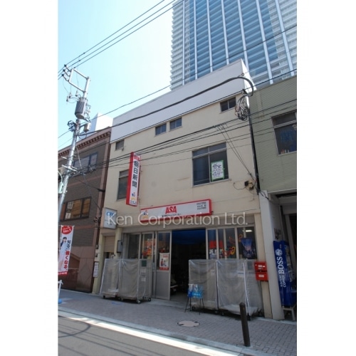 第２小森谷ビル