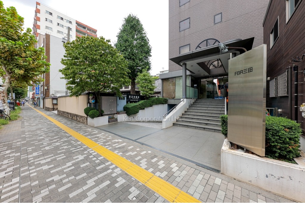 FBR三田ビル