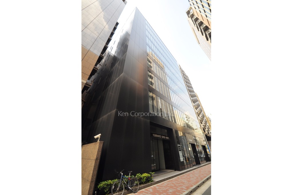 トレランス銀座ビルディング