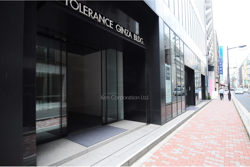 トレランス銀座ビルディング