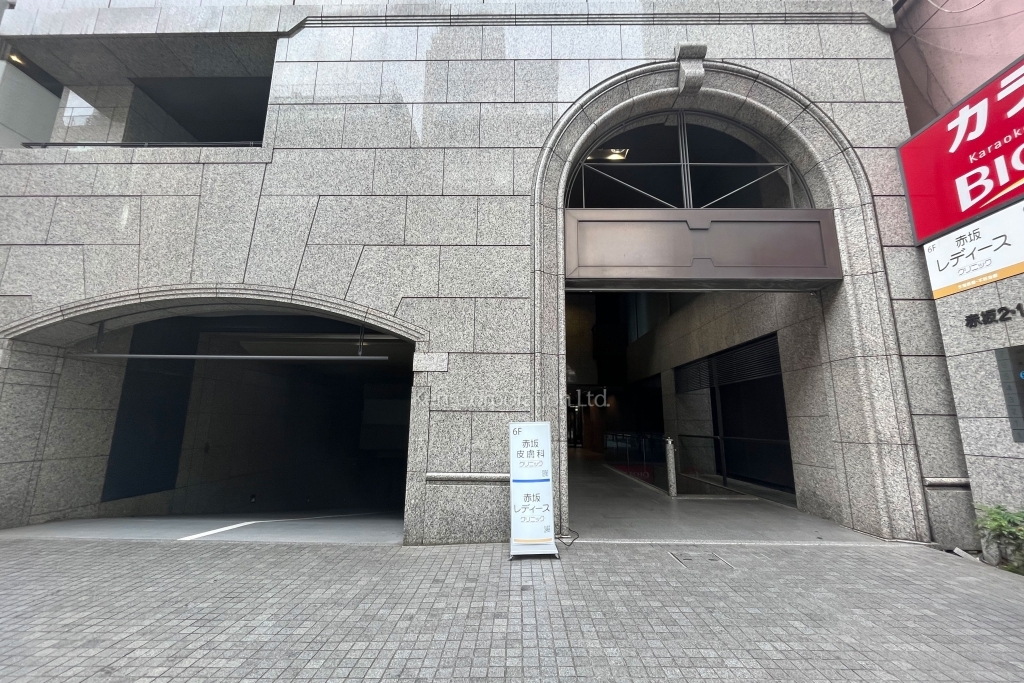 赤坂2・14プラザ