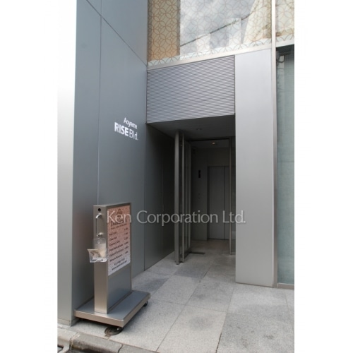 ＡＯＹＡＭＡ　ＲＩＳＥ　ＢＬＤＧ．