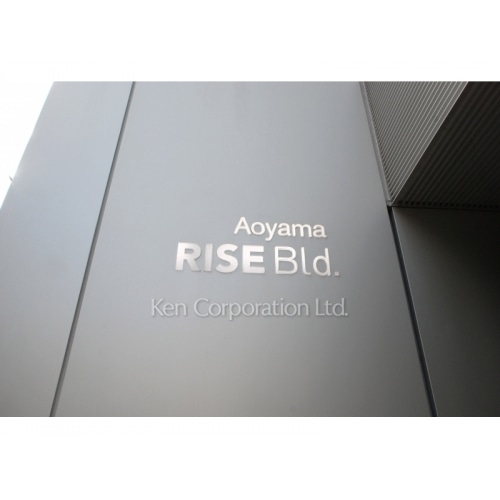 ＡＯＹＡＭＡ　ＲＩＳＥ　ＢＬＤＧ．