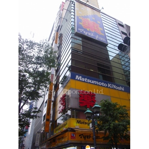 マツモトキヨシ銀座５ｔｈビル