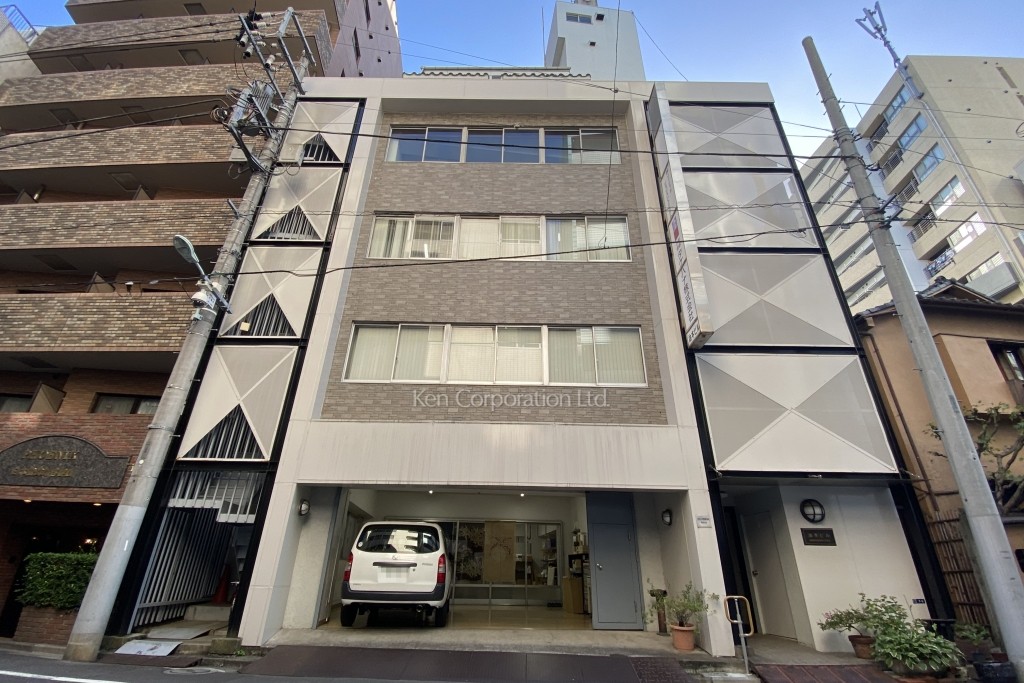 油本ビル(アブラモトビル)