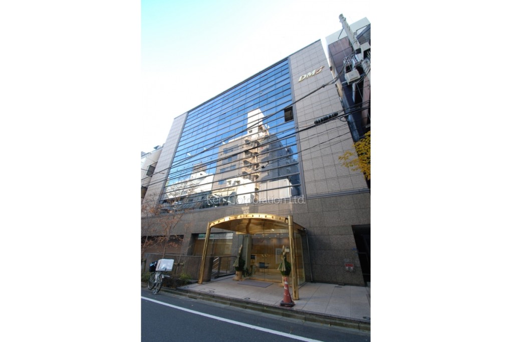 九段サウスビル