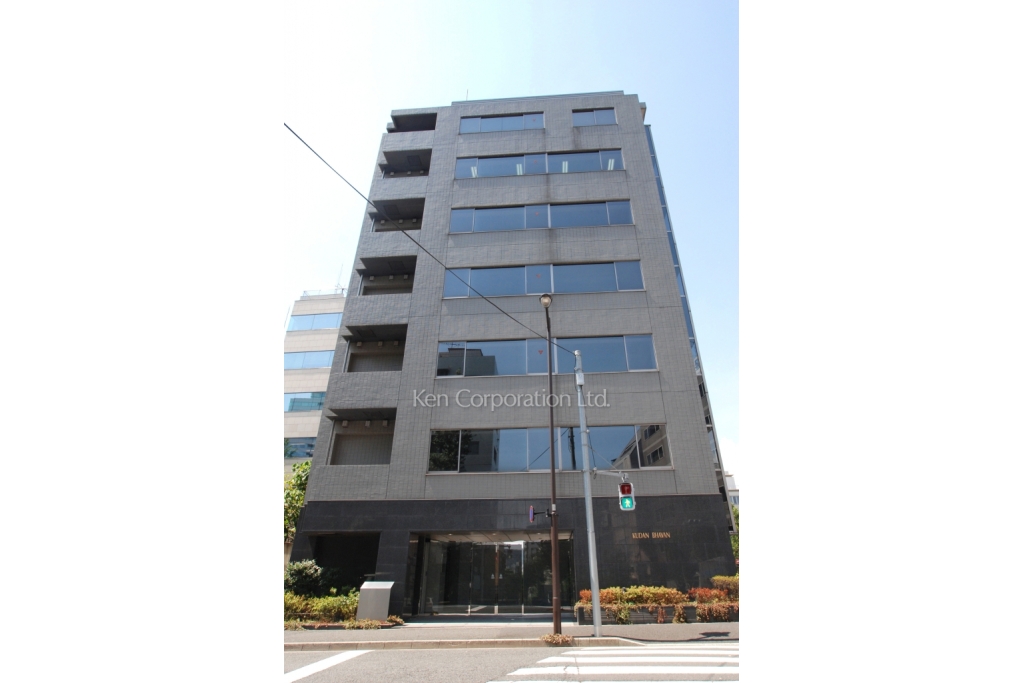 九段バワンビル