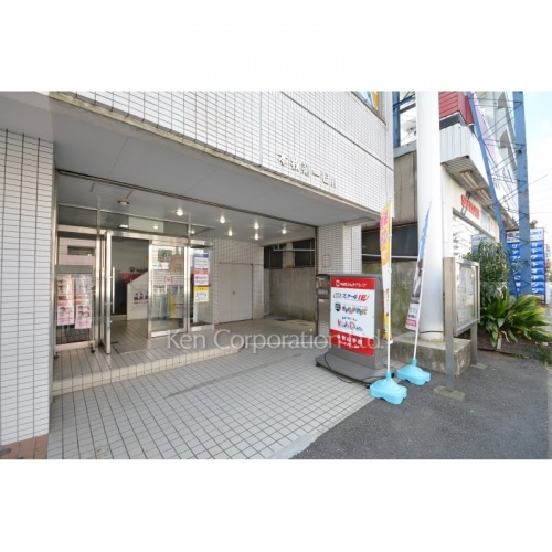 本牧第一生命ビル