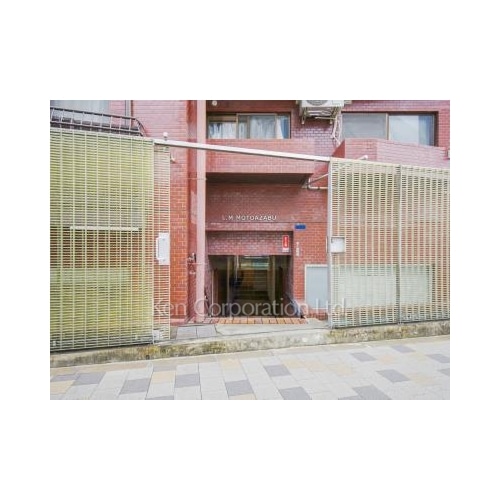 ライオンズマンション元麻布