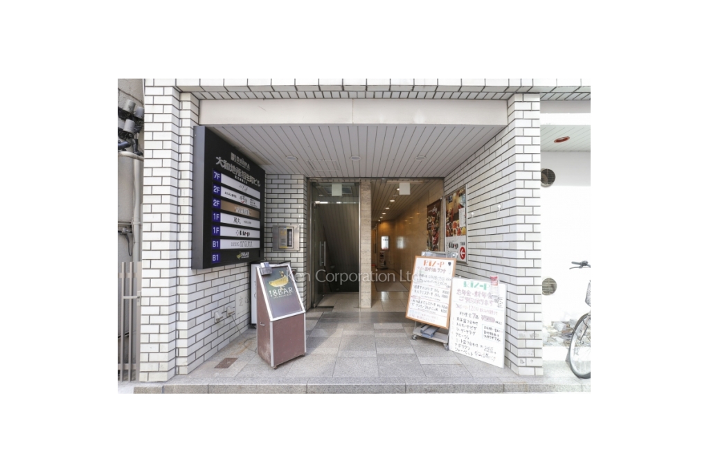 大和地所相生町ビル