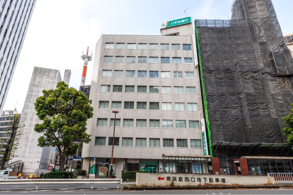 日本生命横浜西口ビル