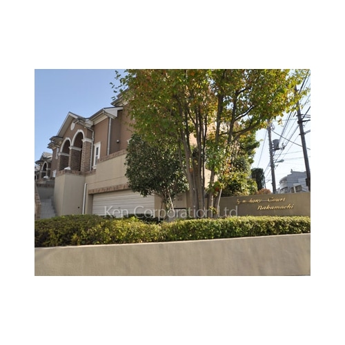 シンフォニーコート中町