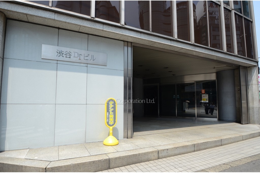 渋谷DTビル