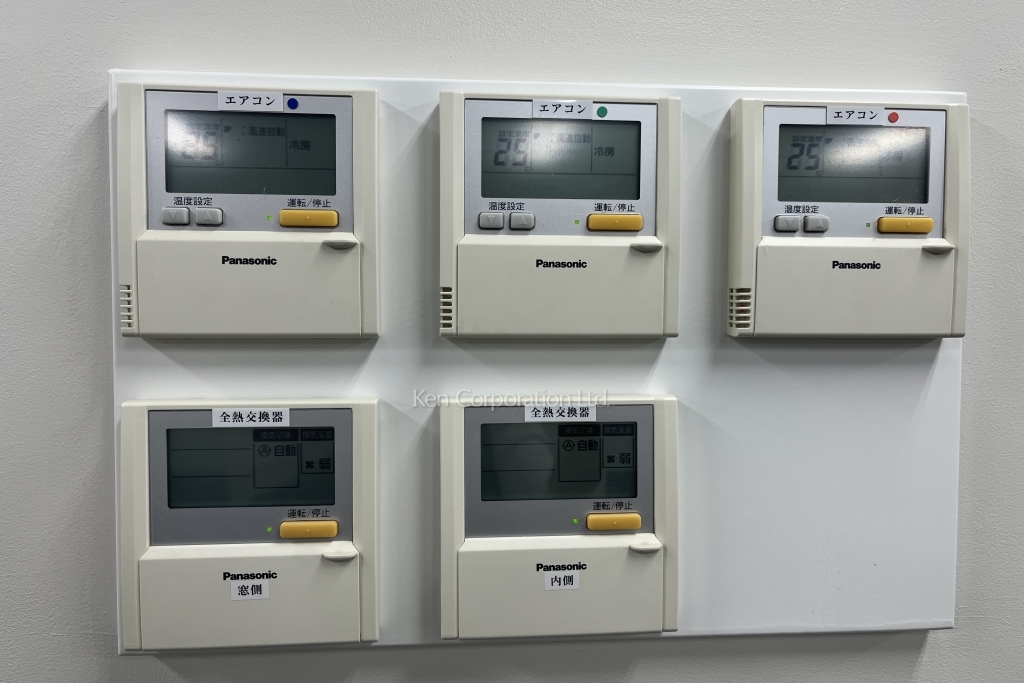 東神奈川室町第二ビル