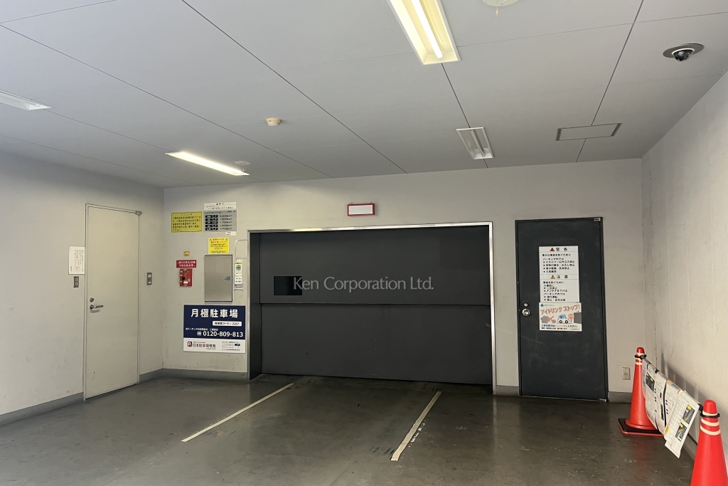 東神奈川室町第二ビル