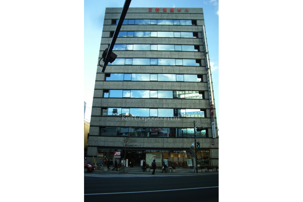 大樹生命上大岡ビル