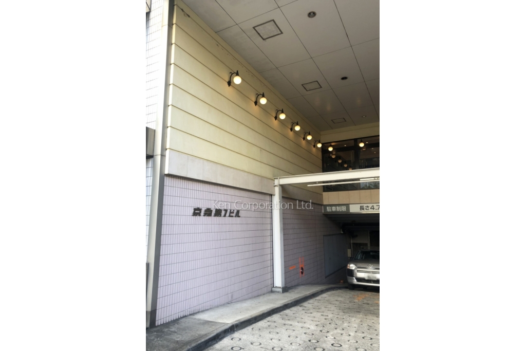 京急第7ビル