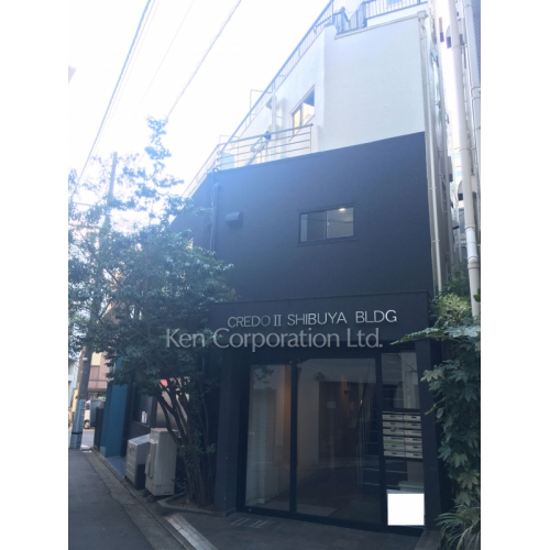 第2クレド渋谷ビル