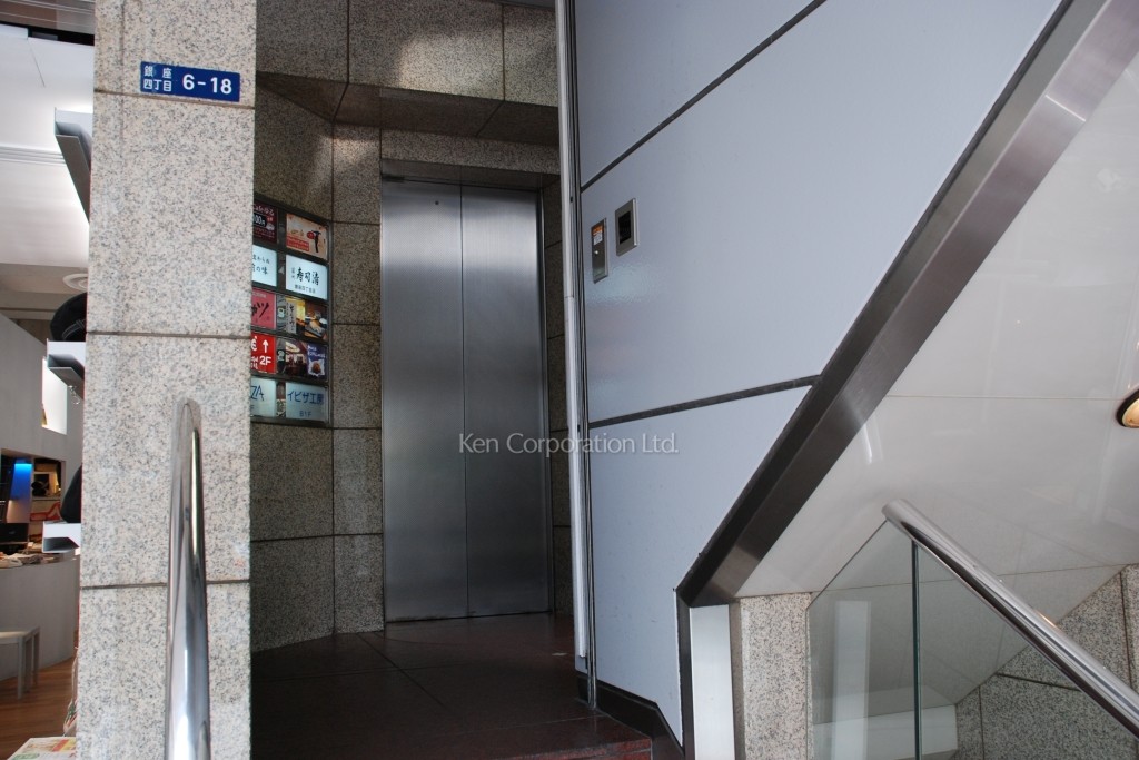 銀座アクトビル